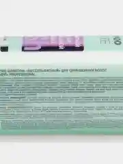 Шампунь EVI professional Бессульфатный, для ежедневного применения