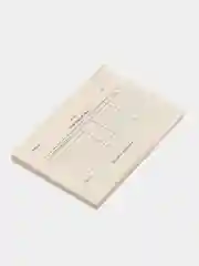 Бланк "Товарный чек", А6, газетка, 100 экз
