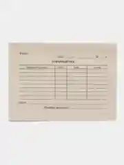 Бланк "Товарный чек", А6, газетка, 100 экз