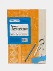 Бумага масштабно-координатная OfficeSpace, А4, 16 л, оранжевая, на скрепке