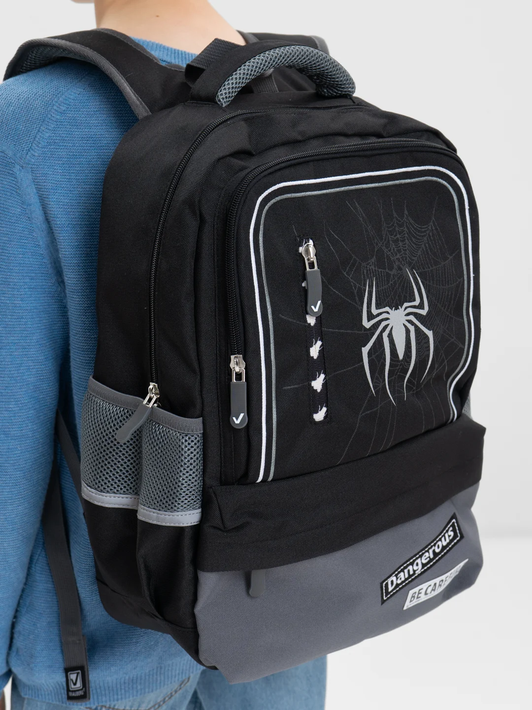 Рюкзак школьный для мальчика Brauberg Star, 1 отделение, 5 карманов, Spider, 229978