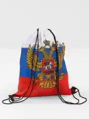 Сумка-мешок на завязках Триколор Рф, с гербом Рф, 32х42 см, Brauberg/staff, 228328