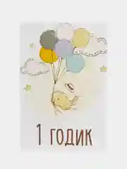 Бирюзовый карточки для фотосессии малышей