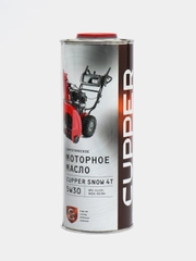 Масло моторное для снегоуборочной техники CUPPER 5W30, 1 л