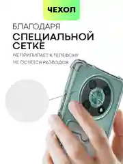 Противоударный чехол BROSCORP для Huawei Nova Y90, силиконовый с карманом для карт
