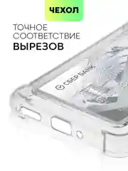 Противоударный чехол BROSCORP для Huawei Nova Y90, силиконовый с карманом для карт