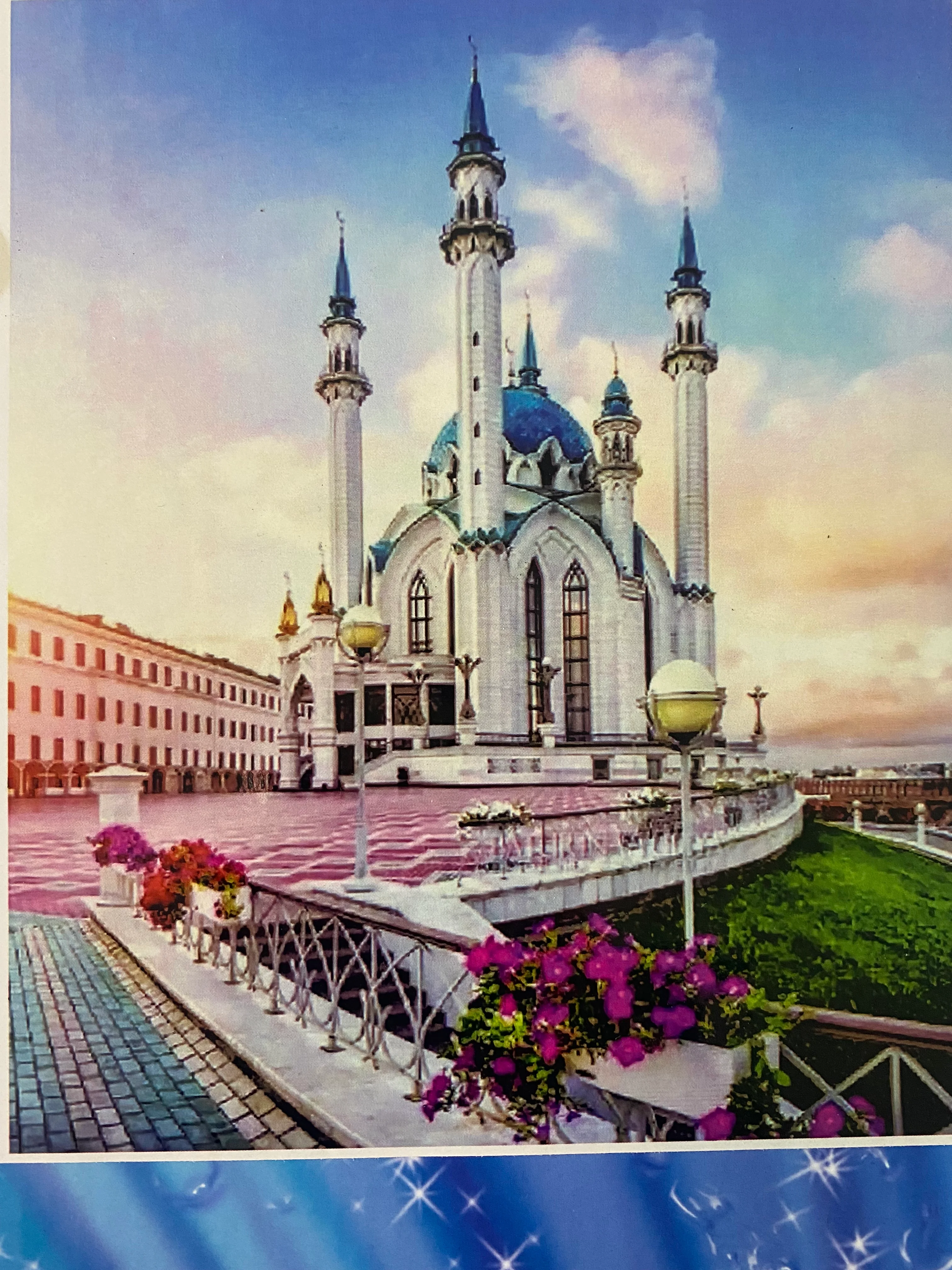 Аметистовый алмазная мозаика на подрамнике 40*50, полная выкладка