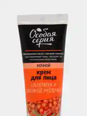 Крем для лица ночь "Особая серия", облепиха и овсяное молочко, 75 мл