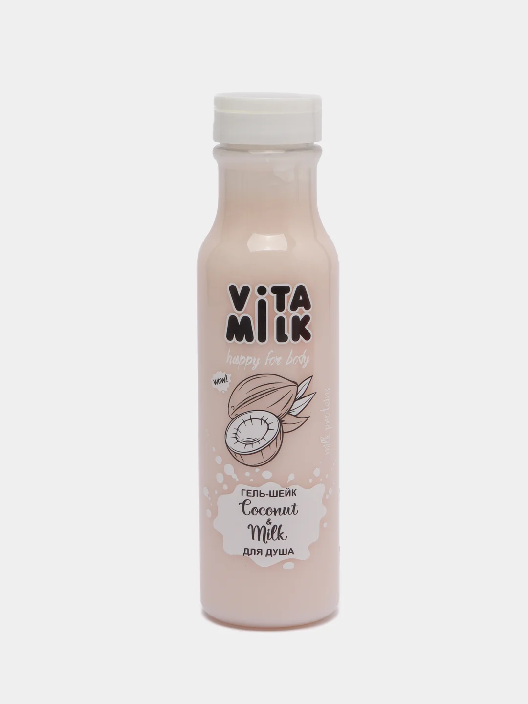 Гель-шейк VitaMilk для душа, "Кокос и молоко", 350 мл