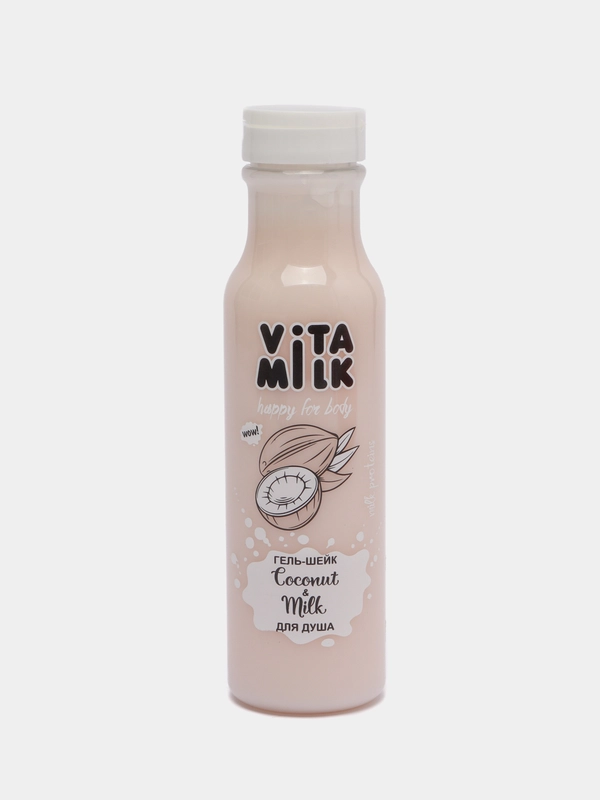 Гель-шейк VitaMilk для душа, "Кокос и молоко", 350 мл