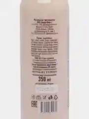 Гель-шейк VitaMilk для душа, "Кокос и молоко", 350 мл