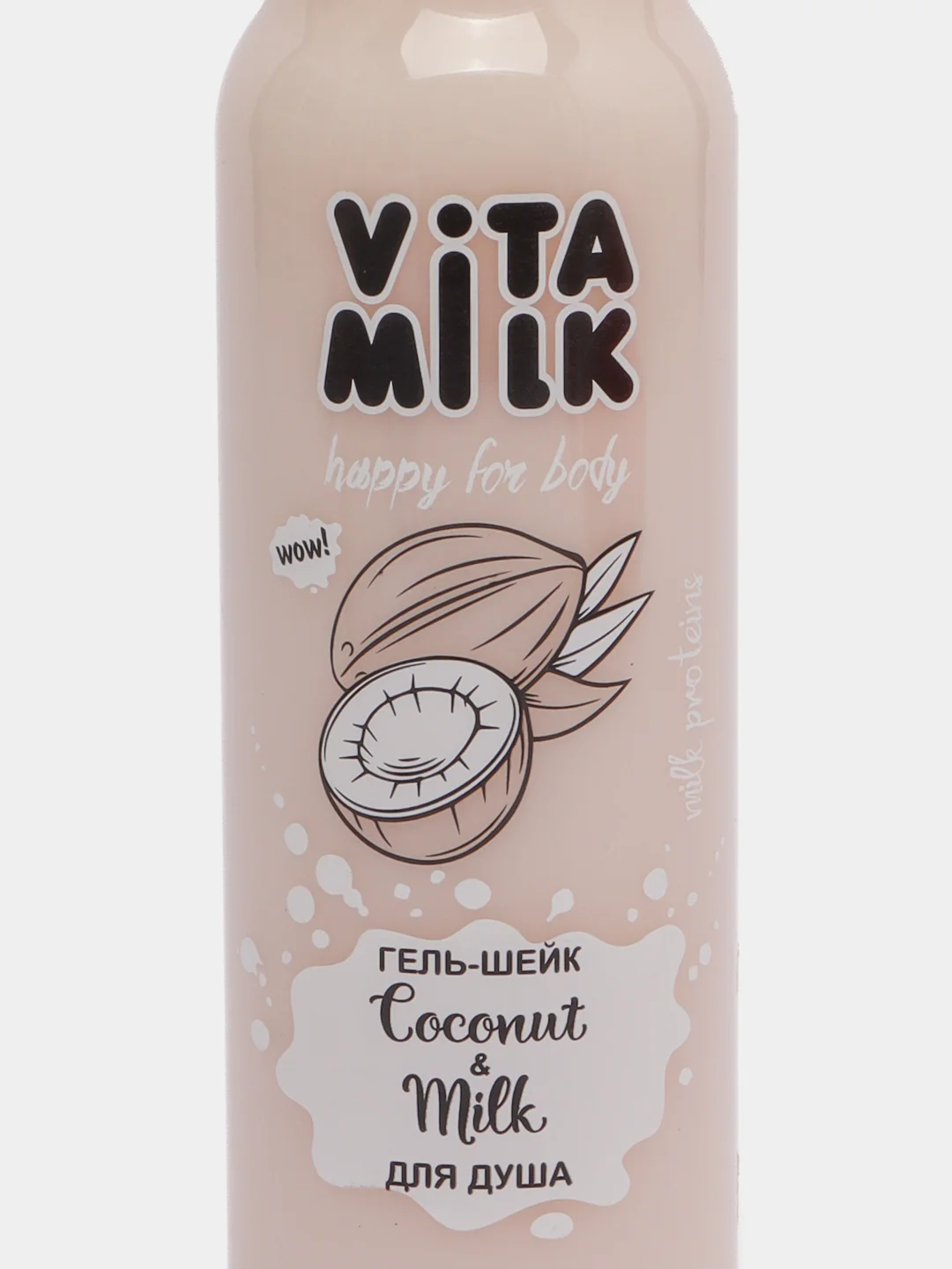 Гель-шейк VitaMilk для душа, "Кокос и молоко", 350 мл