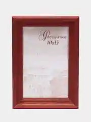 Красный фоторамка 10 х 15 А6, набор 1 шт / 4 шт / 10 шт, дерево, С20