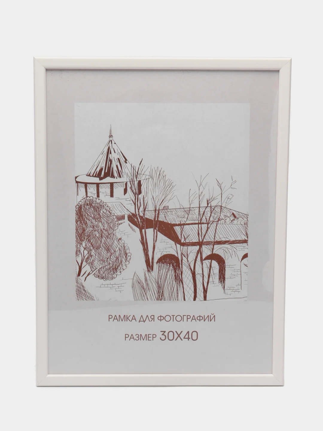 Белый фоторамка 30 х 40 А3 сосна, С14