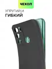 Чехол матовый силиконовый BROSCORP для Infinix Hot 12i, бортик вокруг камер