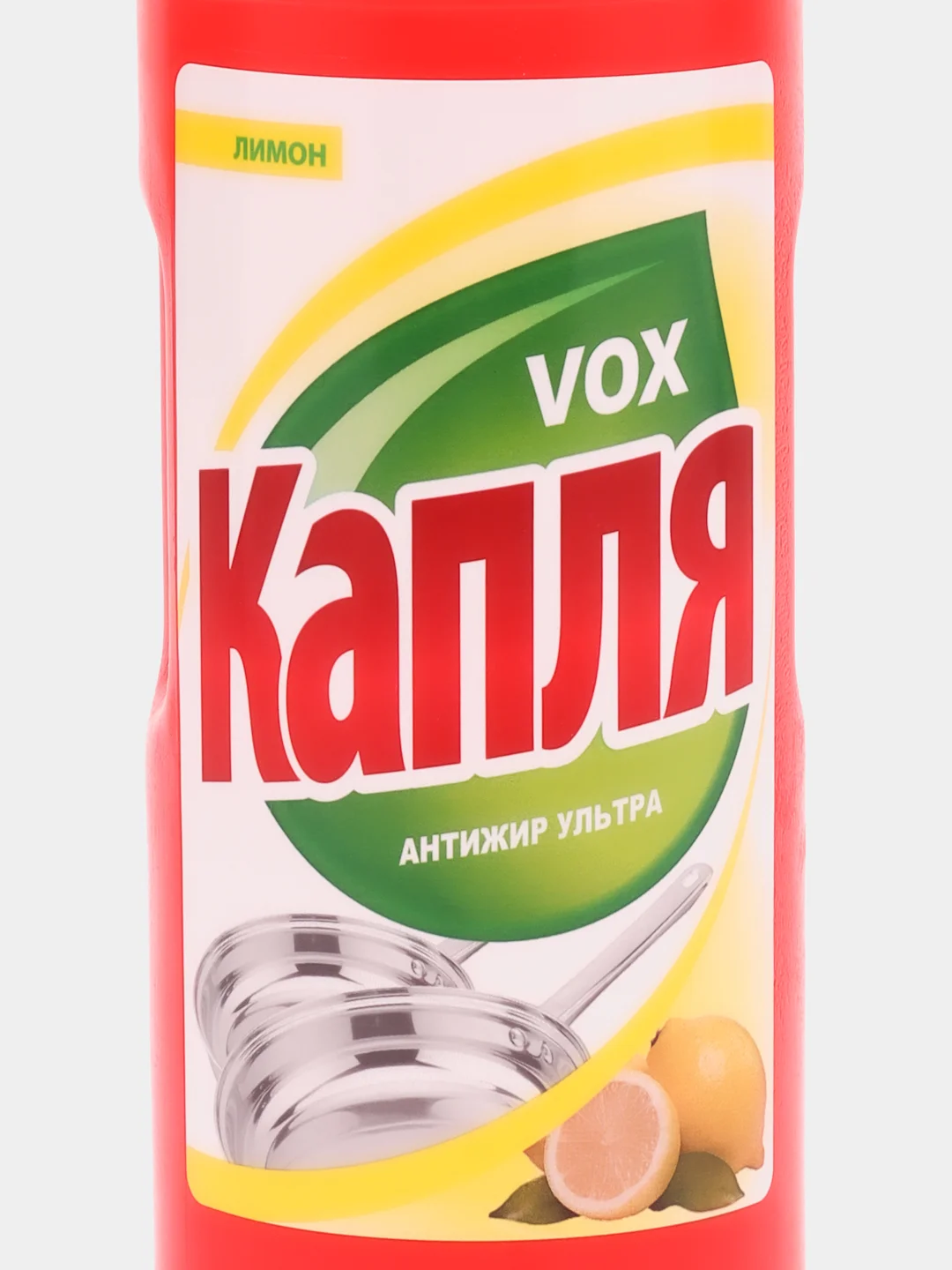 Капля VOX средство для мытья посуды, лимон