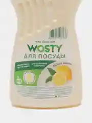 Гель-бальзам Wosty для посуды, "Аромат лимона", 500 мл