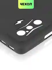 Чехол BROSCORP для Xiaomi Poco F4 GT, матовый, силиконовый, тонкий, бортик вокруг камер