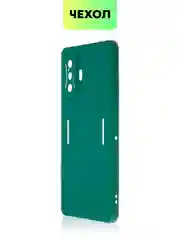Чехол BROSCORP для Xiaomi Poco F4 GT, матовый, силиконовый, тонкий, бортик вокруг камер