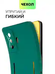 Чехол BROSCORP для Xiaomi Poco F4 GT, матовый, силиконовый, тонкий, бортик вокруг камер