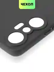 Противоударный чехол BROSCORP для Infinix Hot 20S силиконовый с усиленными углами