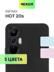 Противоударный чехол BROSCORP для Infinix Hot 20S силиконовый с усиленными углами