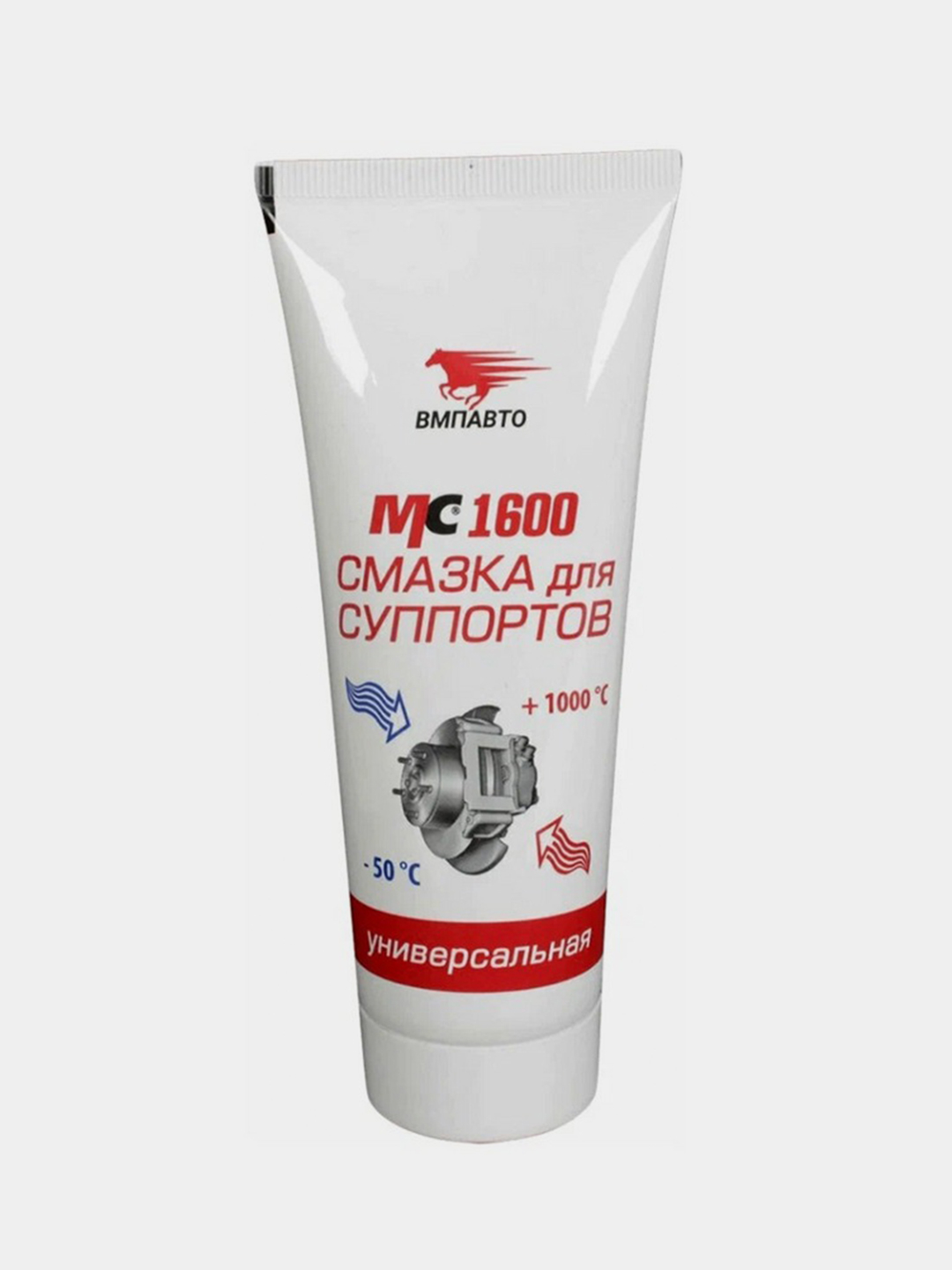 Смазка для суппортов высокотемпературная МС 1600 ВМПАВТО  по цене .