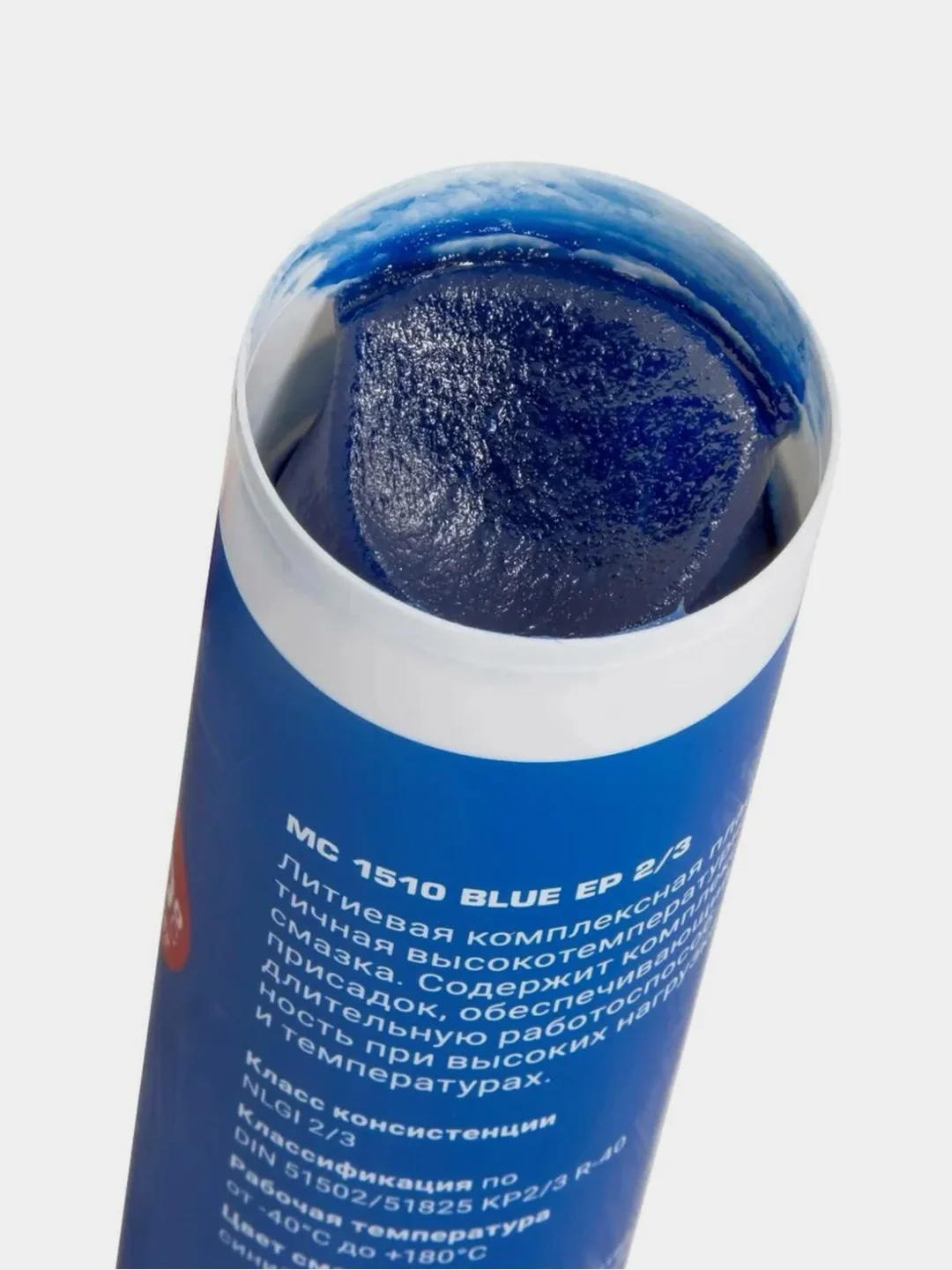 Смазка литиевая МС 1510 BLUE ВМПАВТО