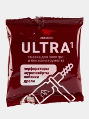 Смазка для электроинструмента МС Ultra-1 ВМПАВТО, 50г стик-пакет