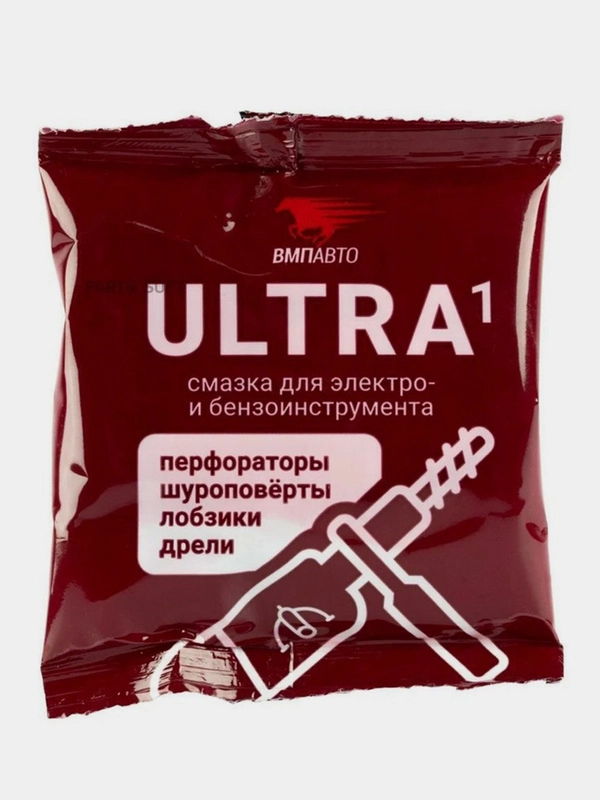 Смазка для электроинструмента МС Ultra-1 ВМПАВТО, 50г стик-пакет
