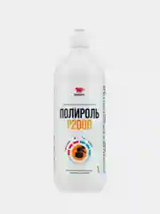 Полироль Р2000 ВМПАВТО, 1л флакон