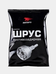 Смазка ШРУС противозадирная ВМПАВТО