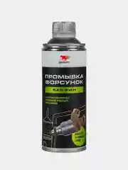 Промывка форсунок профессиональная ВМПАВТО, 0,5 л
