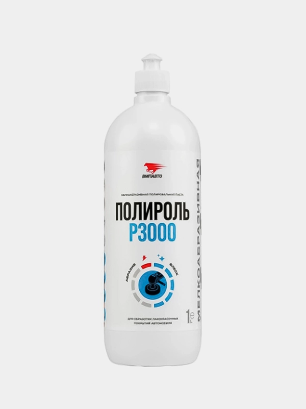 Полироль Р3000 ВМПАВТО, 1л флакон
