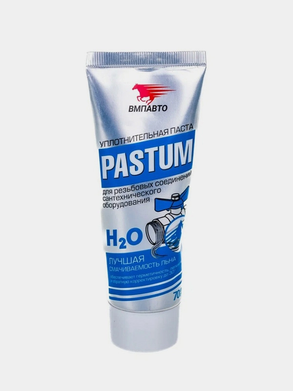 Паста сантехническая Pastum H2O ВМПАВТО, для уплотнения резьбовых соединений