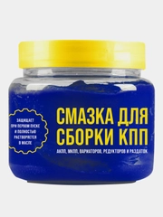 Монтажная паста для сборки КПП, 450 мл банка