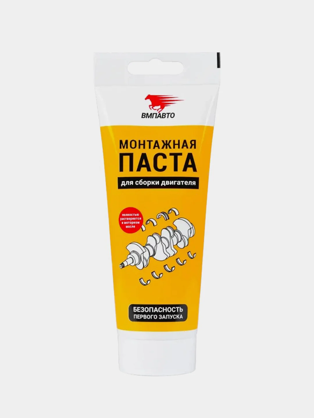 Монтажная паста для сборки двигателя ВМПАВТО