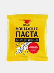 Монтажная паста для сборки двигателя ВМПАВТО