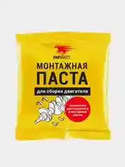 Монтажная паста для сборки двигателя ВМПАВТО