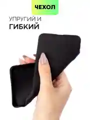 Чехол BROSCORP для Xiaomi 13 Pro, матовый, силиконовый, бортик вокруг камер