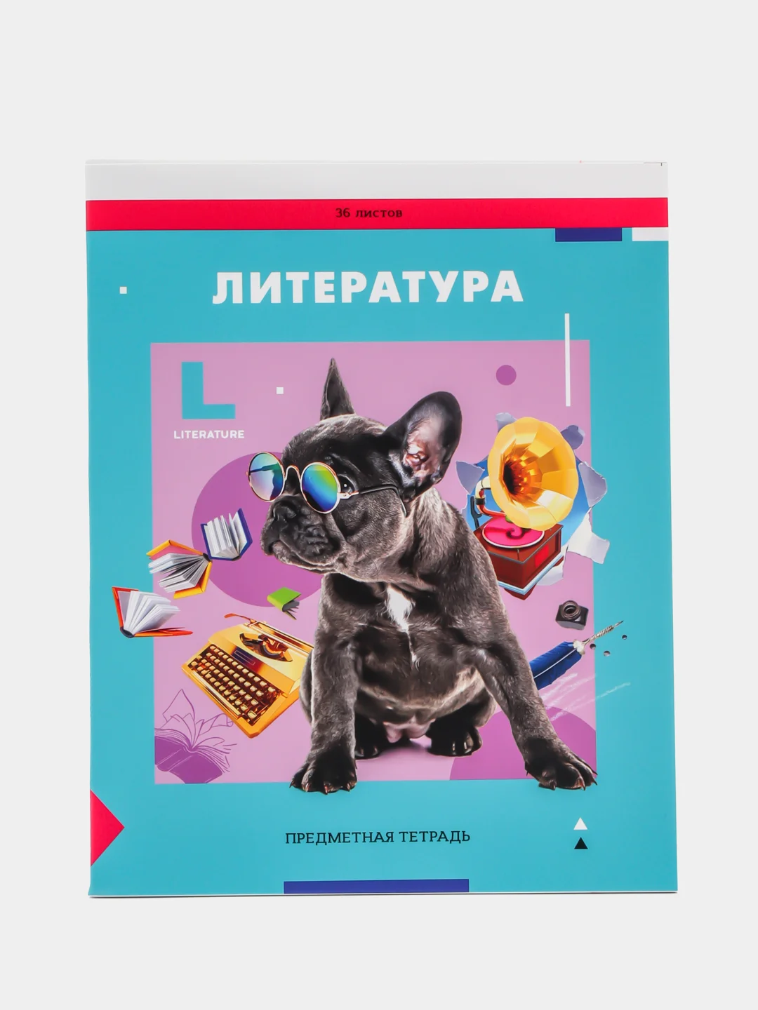 Розовый тетрадь предметная "Пять в квадрате"