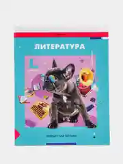 Розовый тетрадь предметная "Пять в квадрате"