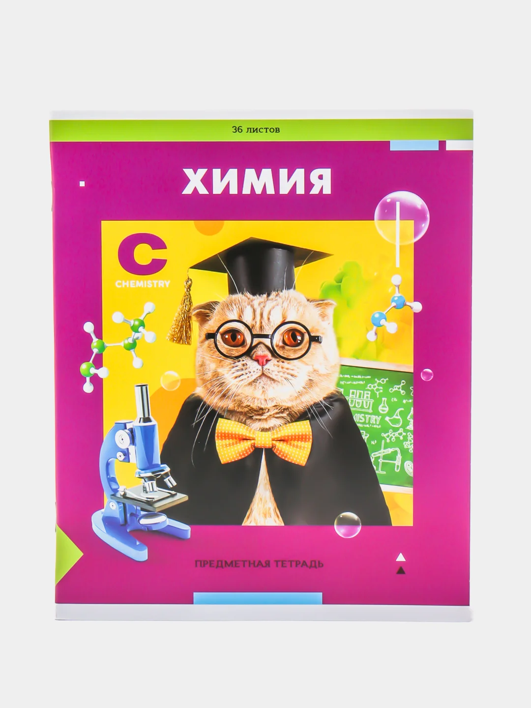 Фуксия тетрадь предметная "Пять в квадрате"