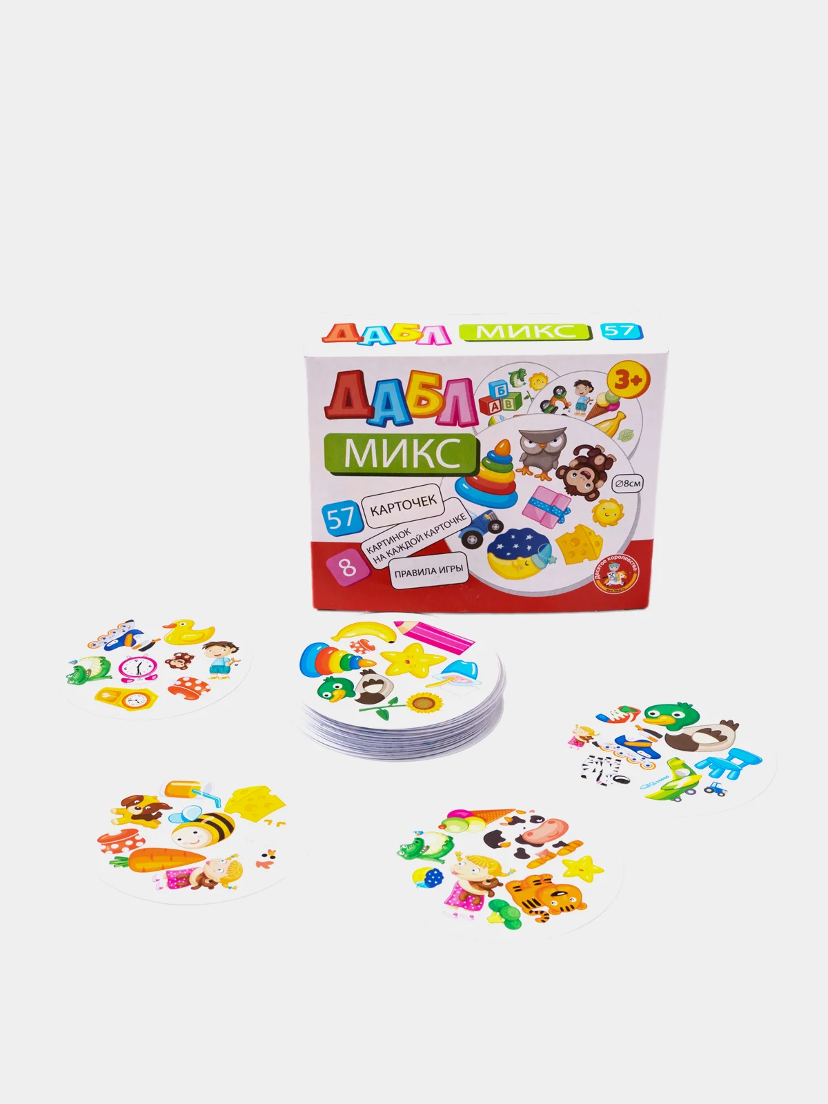 Настольная игра Дубль Дуббль (Dobble) Дабл Микс / Животные, на развитие внимания и реакцию