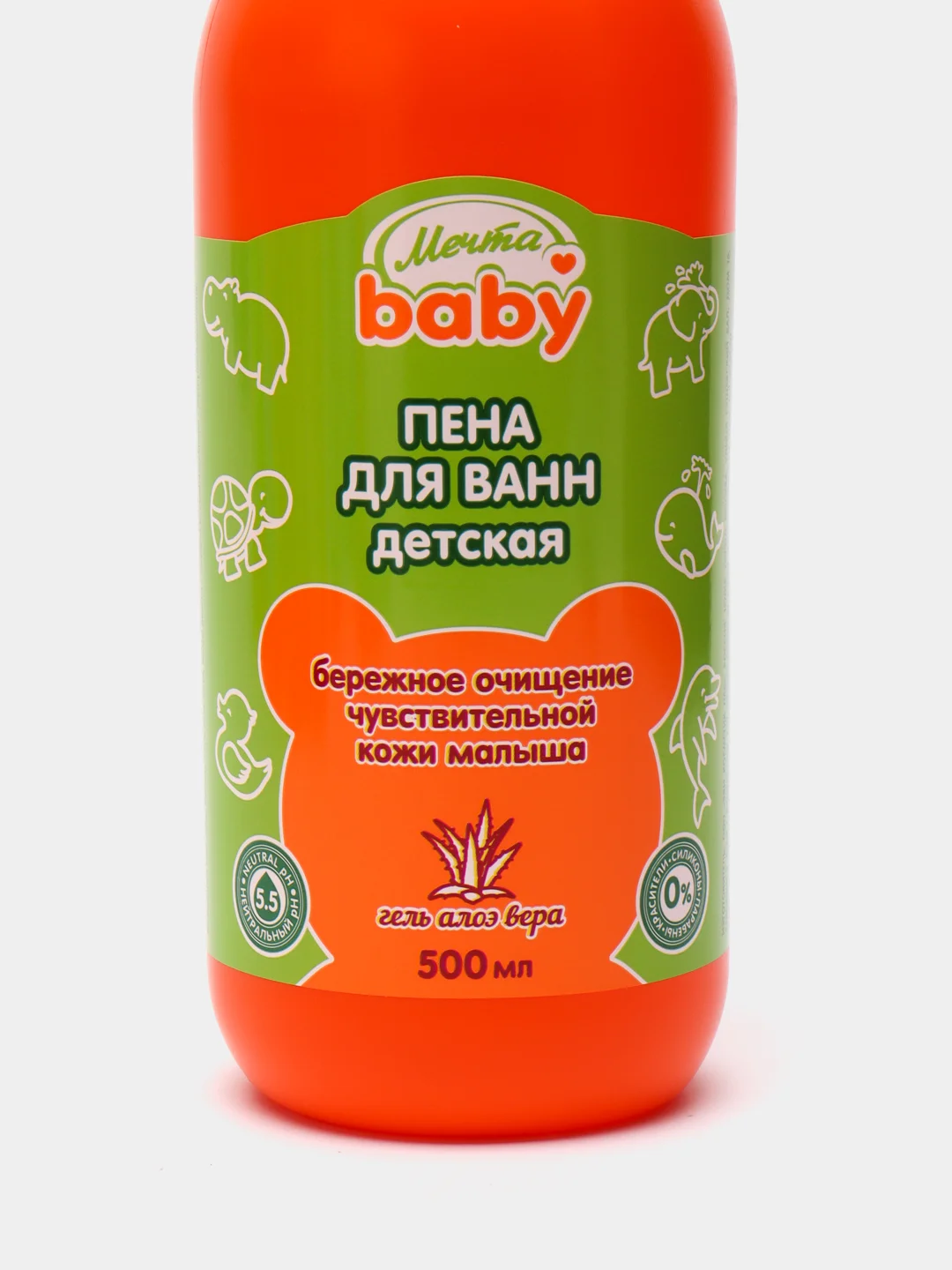 Детская пена для купания без слёз, Тутти-фрутти, 500 мл