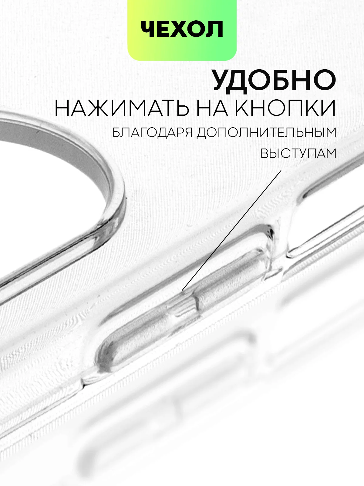 Противоударный чехол BROSCORP на Realme 10 и Oppo reno 7 силиконовый