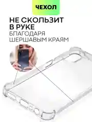 Противоударный чехол BROSCORP на Realme 10 и Oppo reno 7 силиконовый