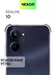 Противоударный чехол BROSCORP на Realme 10 и Oppo reno 7 силиконовый