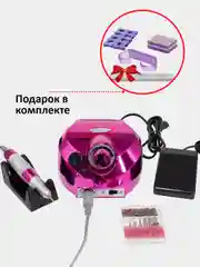 Конфетный аппарат для маникюра и педикюра, машинка для маникюра, маникюрный аппрат DM-202