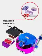 Синий аппарат для маникюра и педикюра, машинка для маникюра, маникюрный аппрат DM-202